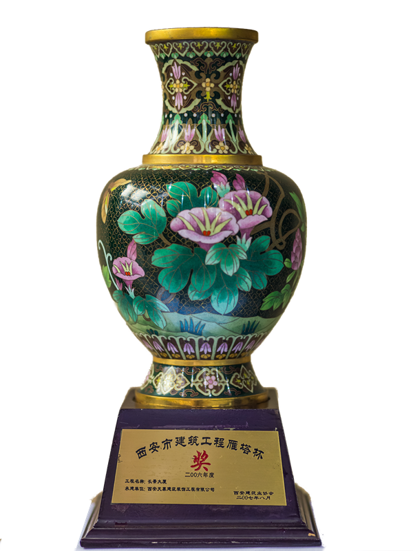 2006年长景大厦雁塔杯.png