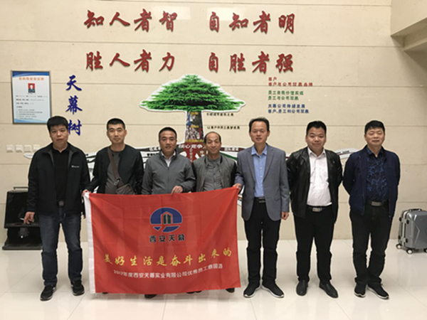 泰国图片1_副本_副本_副本.png