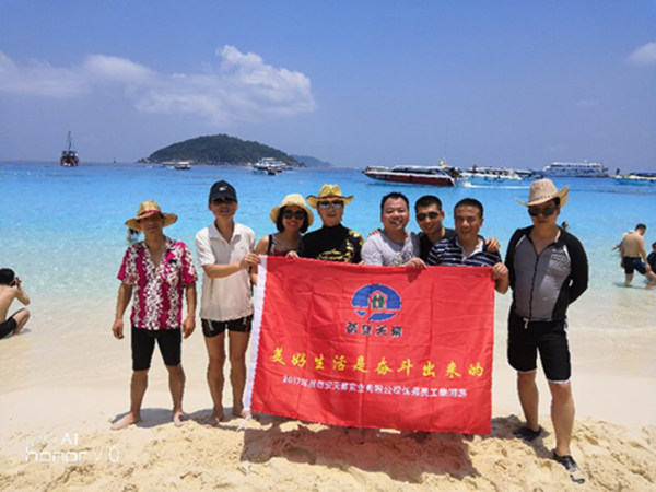 泰国图片2_副本_副本.png