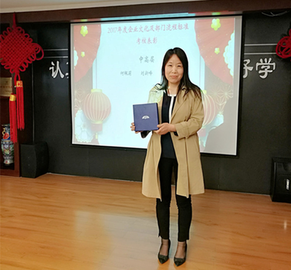 图片2_副本_副本.png