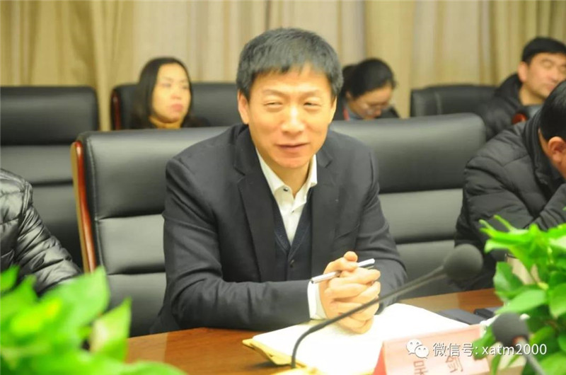 微信图片_20190122153517.jpg