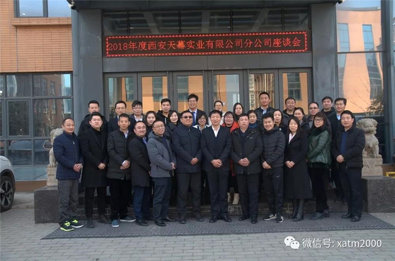 微信图片_20190122153808.jpg