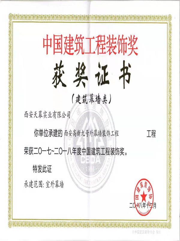 微信图片_20190304143021_副本.jpg