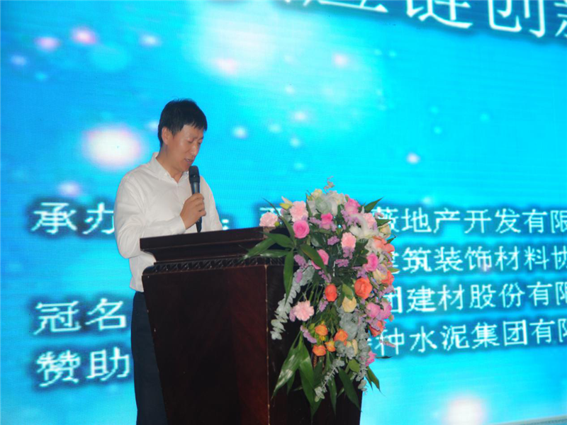图片3_副本.png