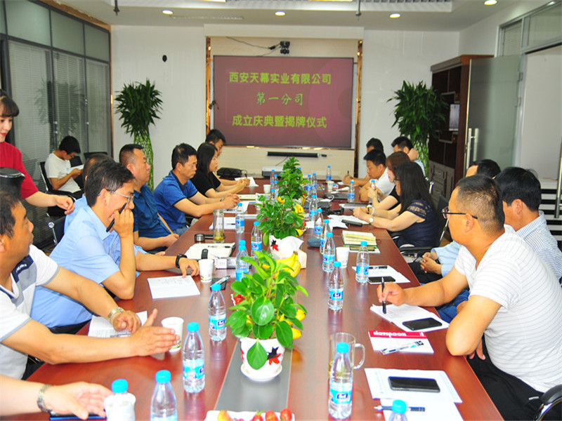 微信图片_20190525143909_副本.jpg