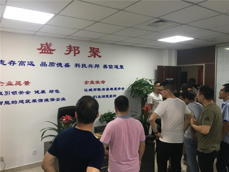 图片2_副本.png