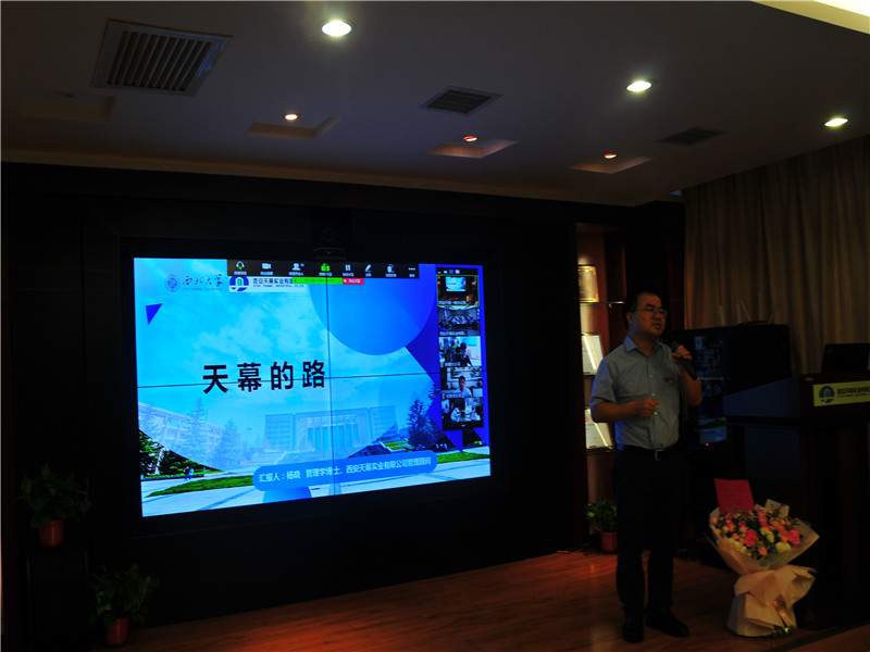 杨晓2.jpg