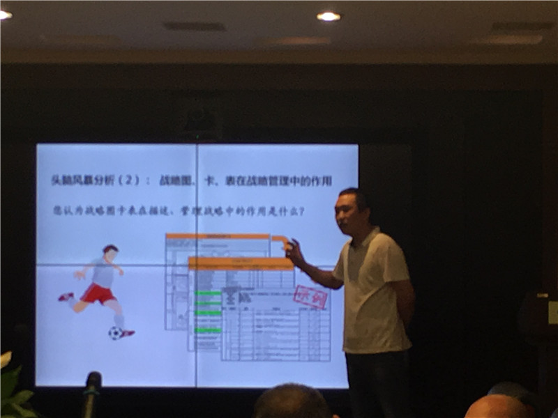 微信图片_20190706161021.jpg