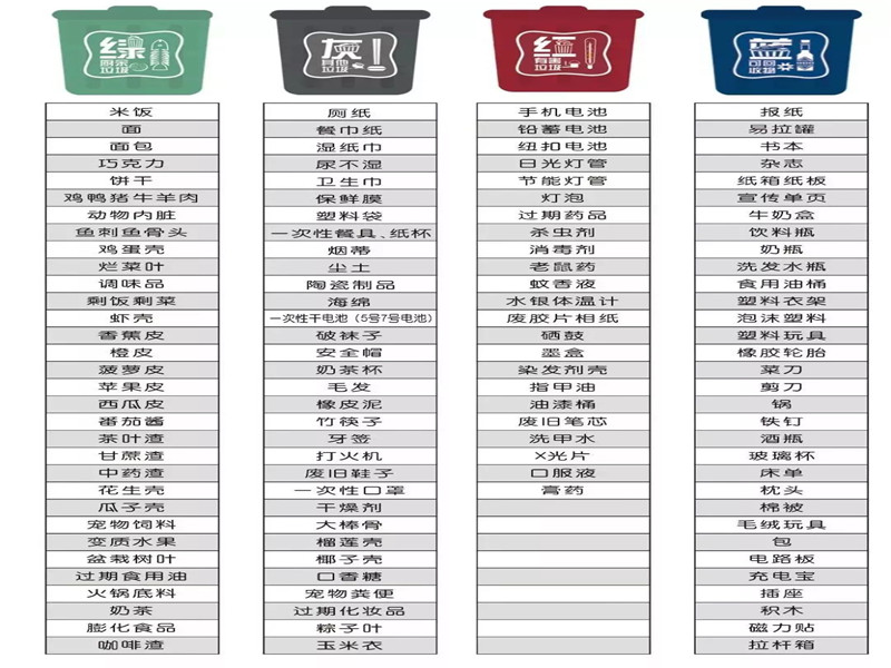 微信图片_20190830085528_副本.jpg