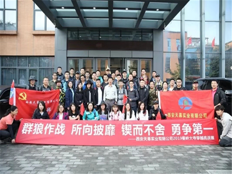 李海涛1_副本.png