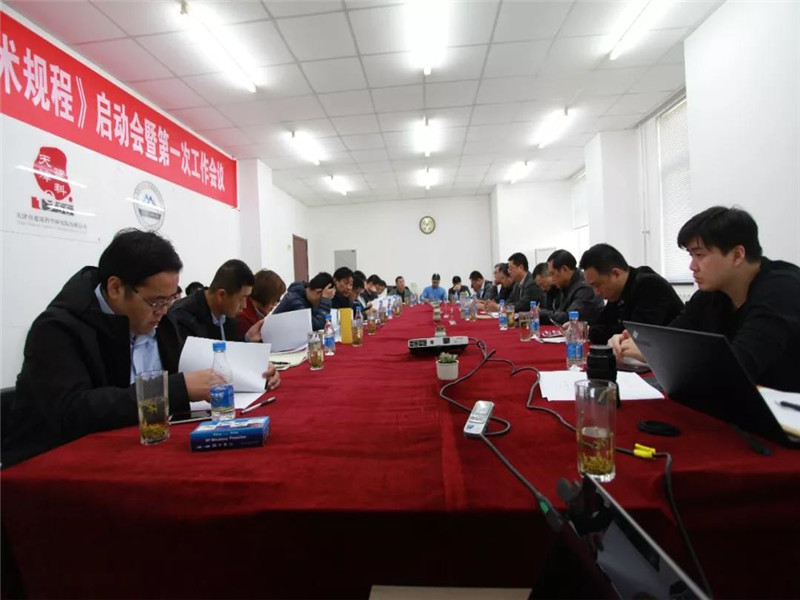 微信图片_20191104114807_副本.jpg