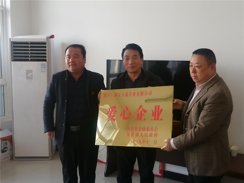图片4_副本.png