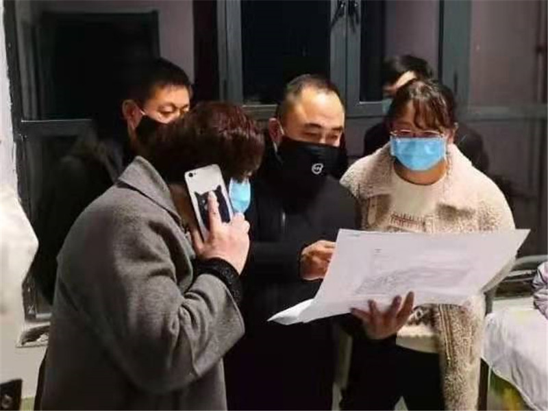 微信图片_20200208122416_副本.jpg