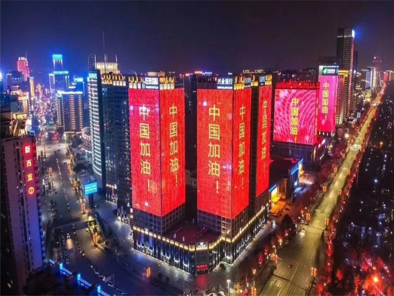 微信图片_20200211180107_副本.jpg