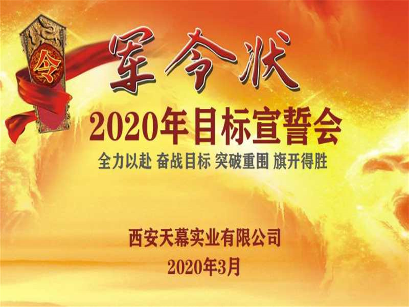 微信图片_20200304140740_副本.jpg