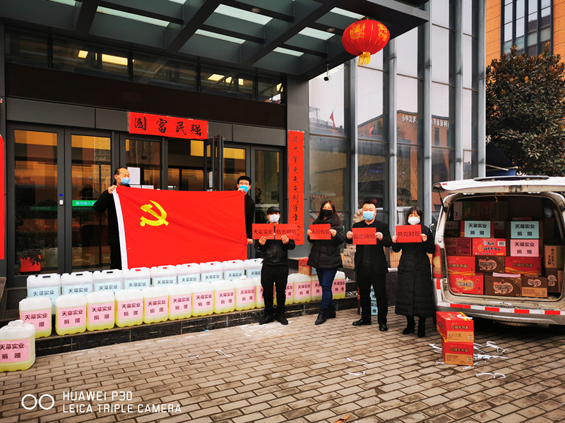 微信图片_20200214105345_副本_副本.jpg