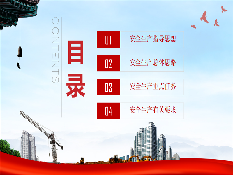 图片 1_2.png