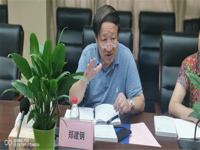 微信图片_20200713175802_副本_副本.jpg