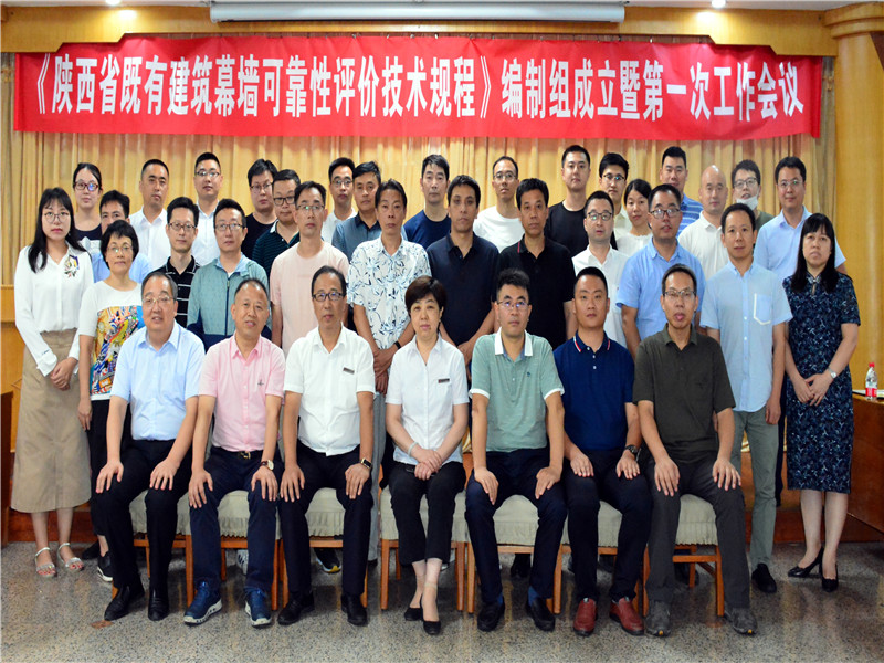 启动会1_副本.jpg
