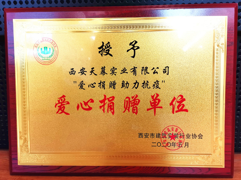 微信图片_20201208154300_副本.jpg