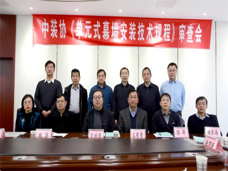 微信图片_20201208160524_副本.jpg