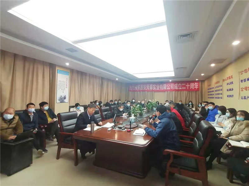 微信图片_20210109155650_副本.jpg