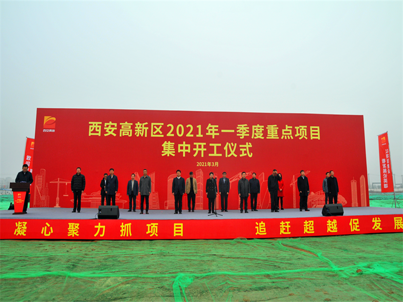 微信图片_20210309115808_副本.png