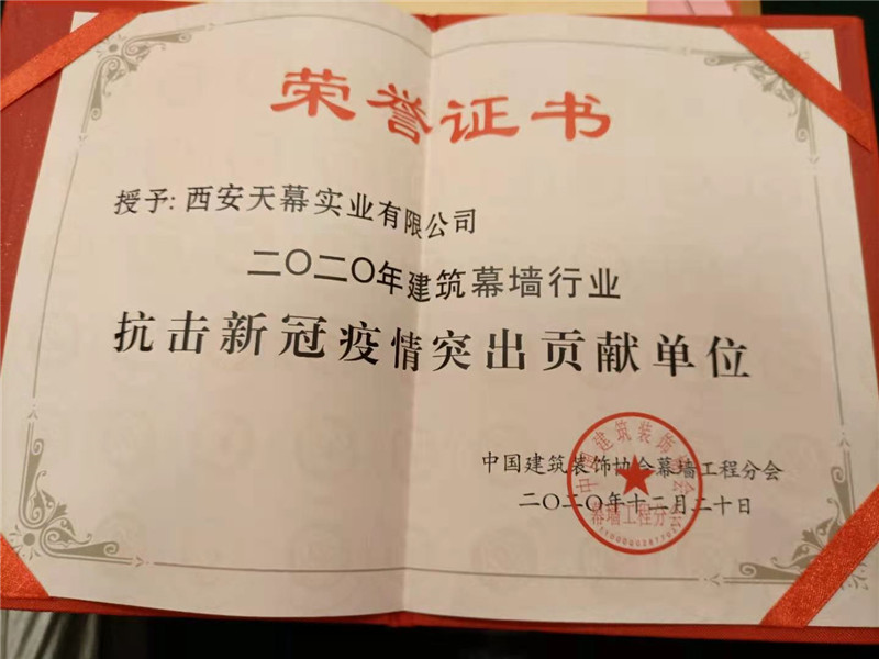 微信图片_20210318150719_副本.jpg