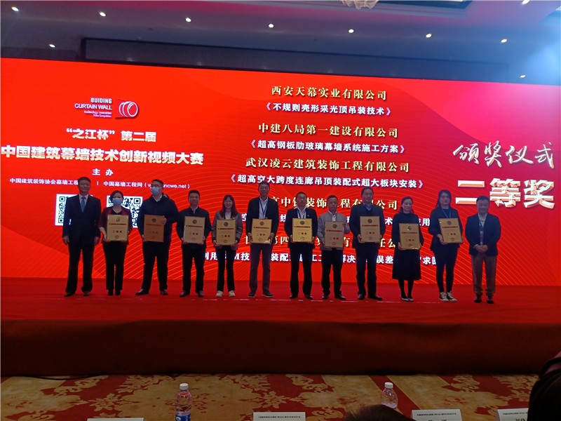 微信图片_20210318160003_副本.jpg