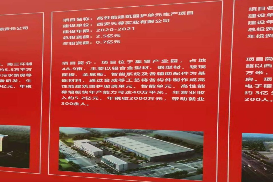 图片2222.jpg