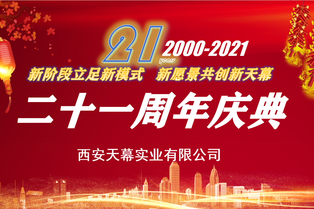 图片1_副本.png