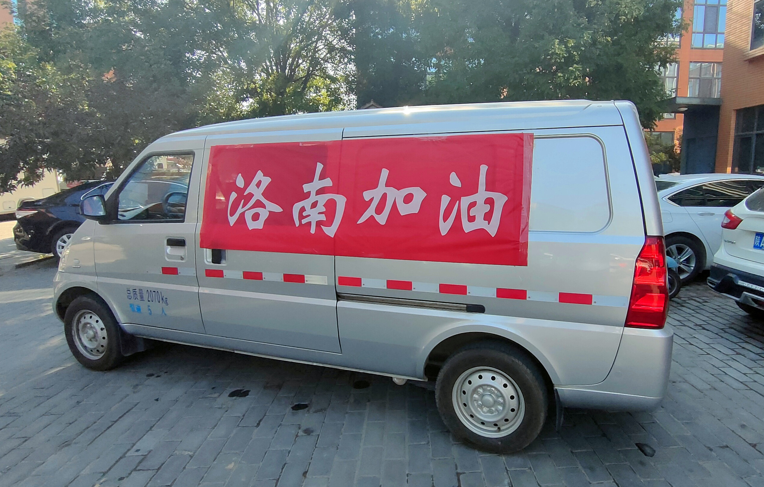 图3_副本.jpg