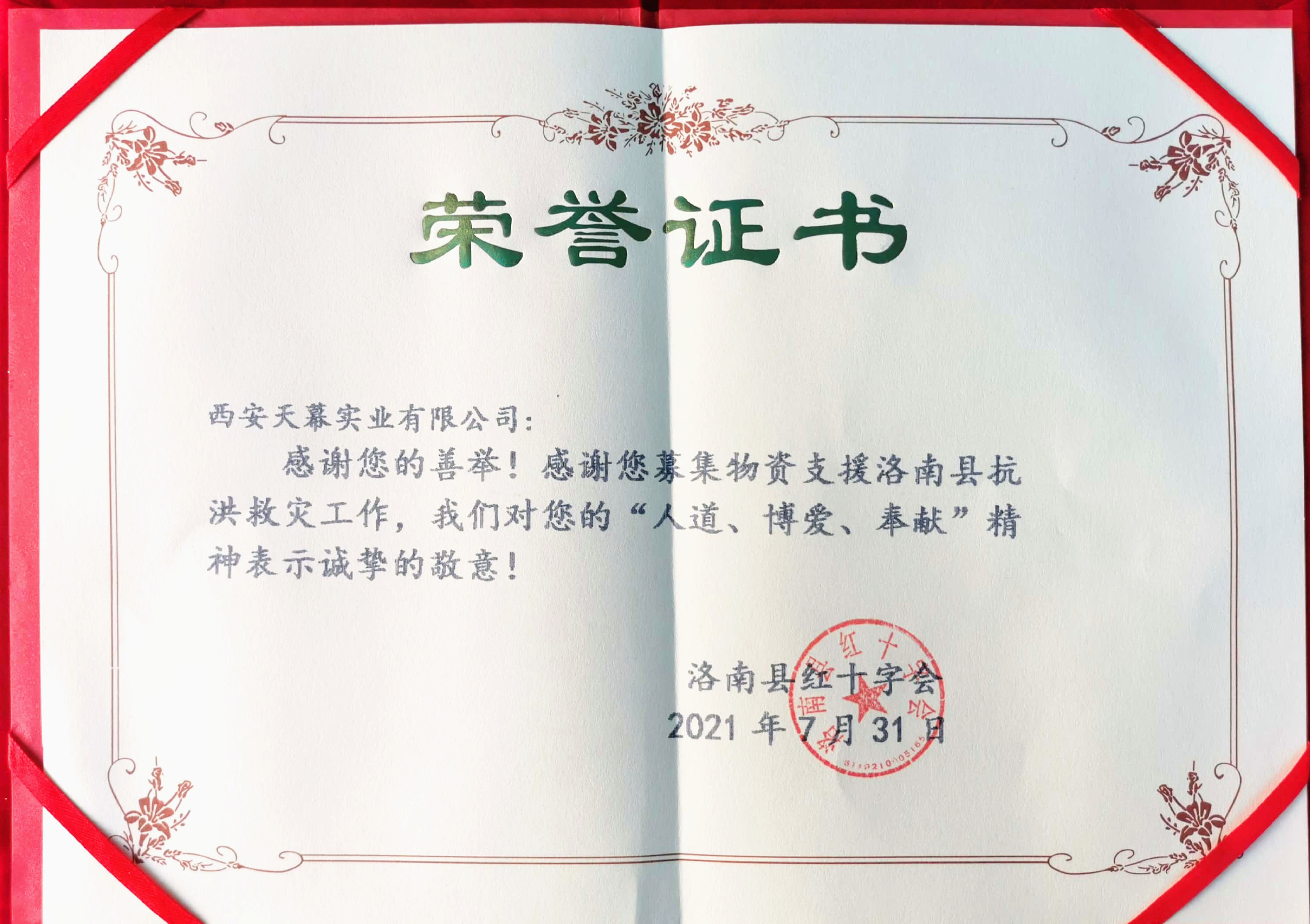 图9.jpg