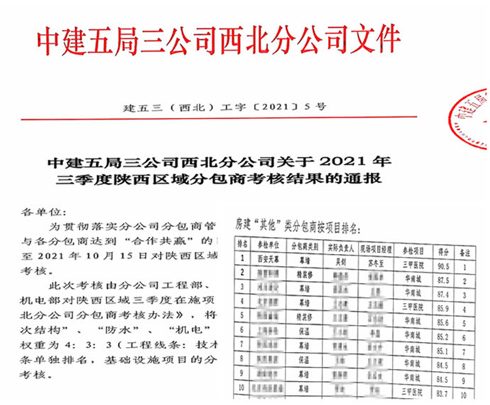 图片2.1.jpg