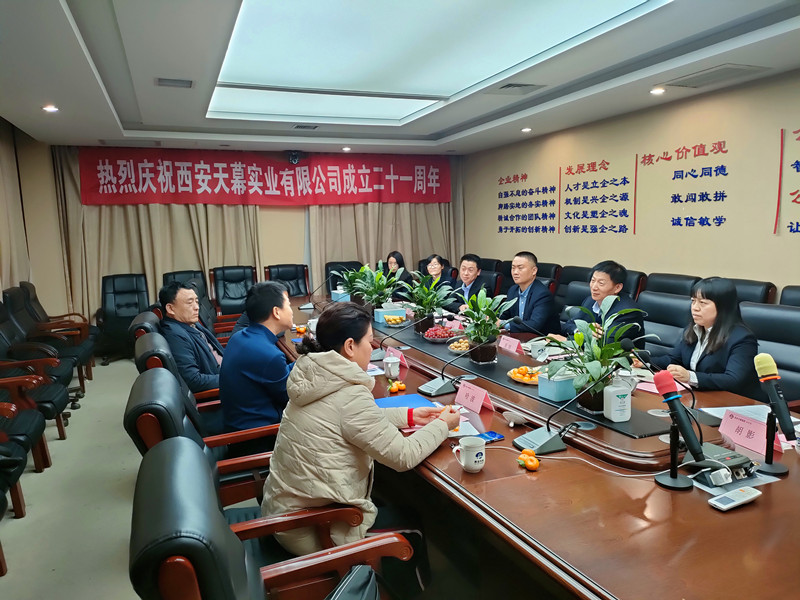 7会议后_副本.jpg
