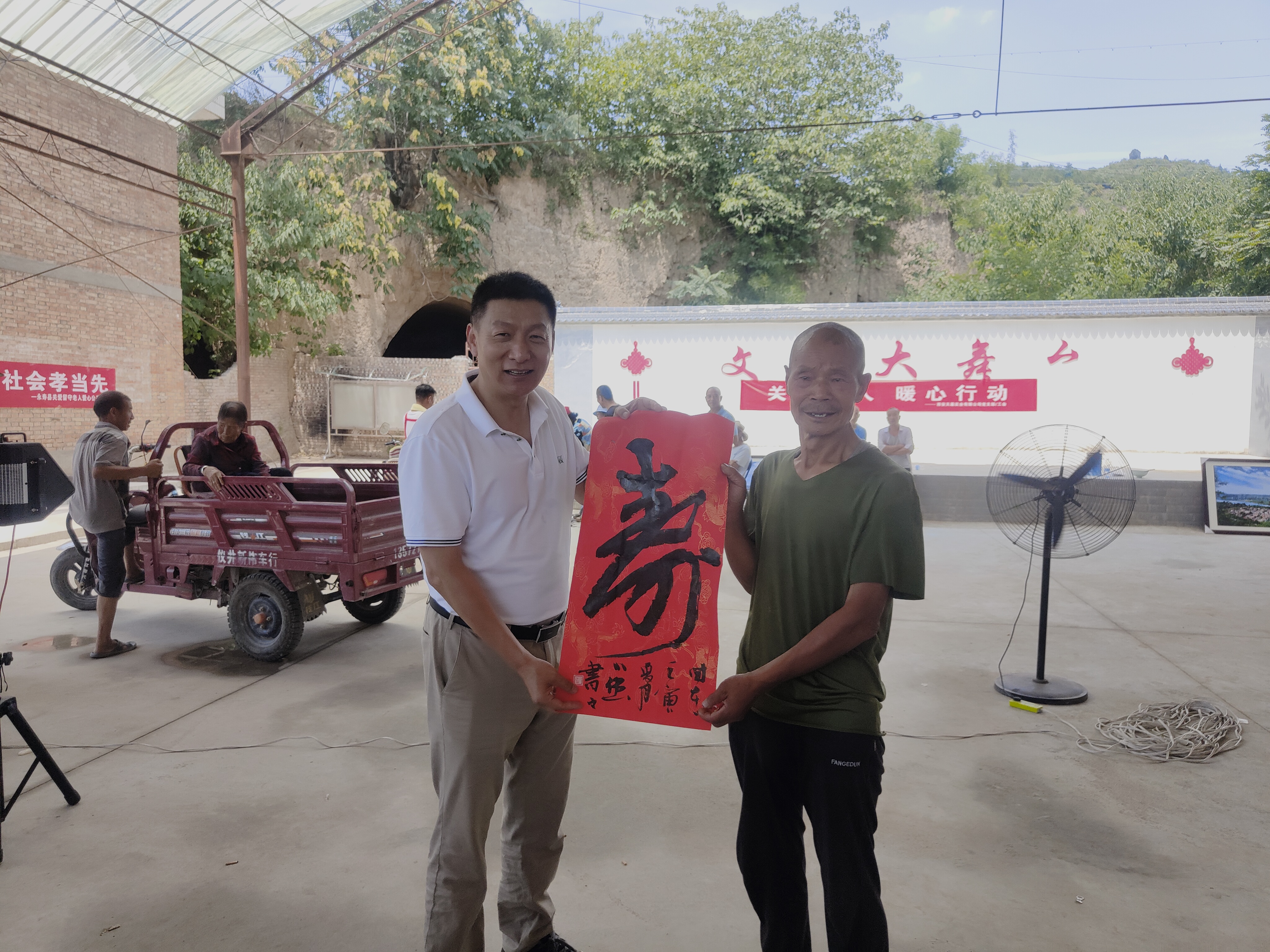 微信图片_20220709162520.jpg