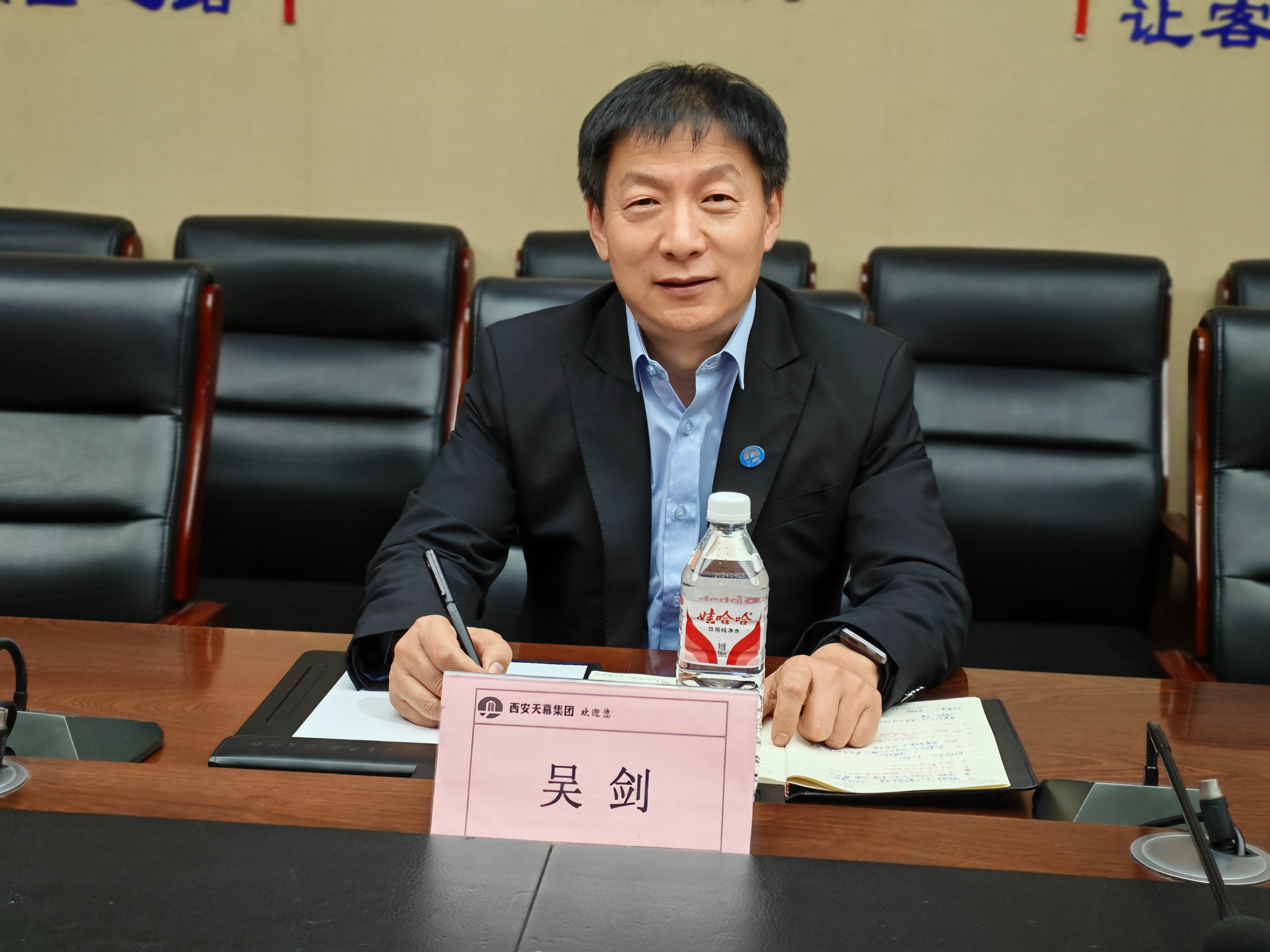 吴总精选.jpg