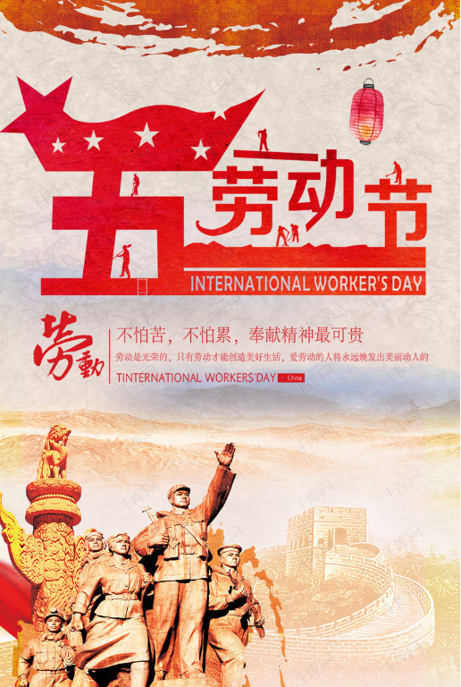 微信图片_20240430171734.png