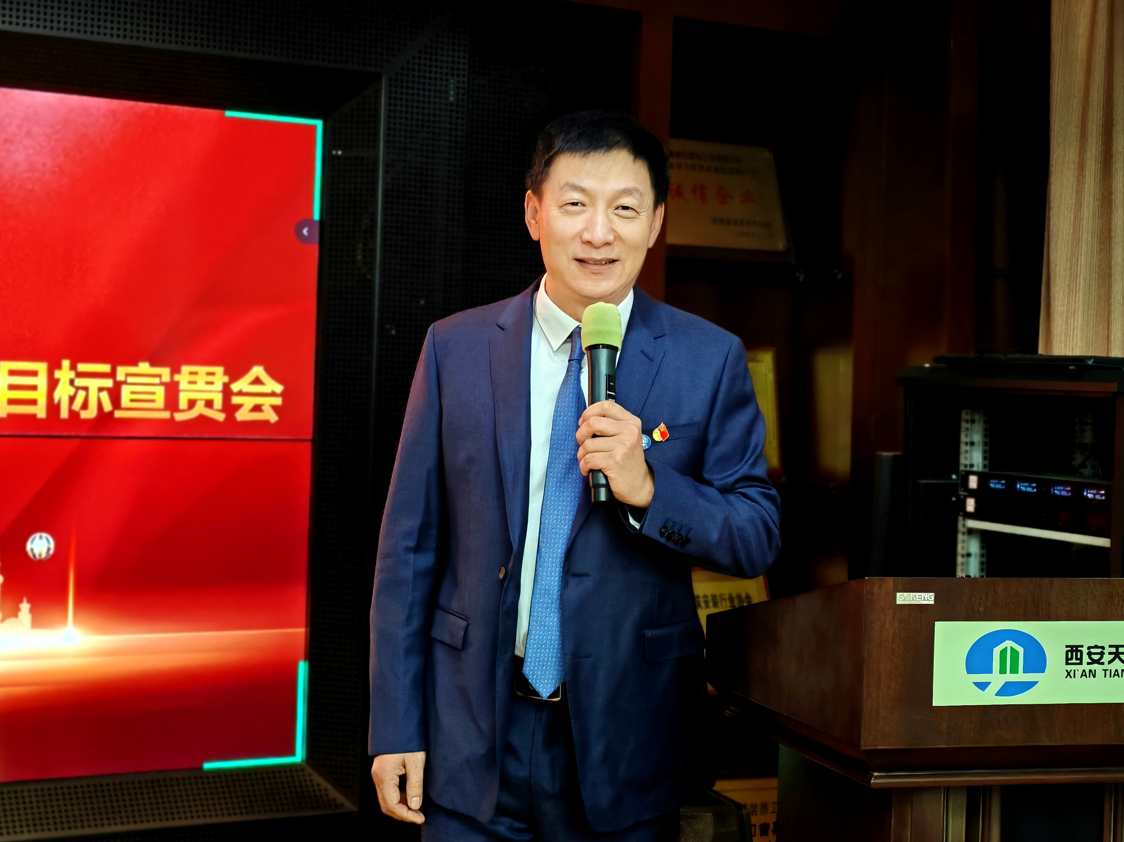 吴总_副本.jpg
