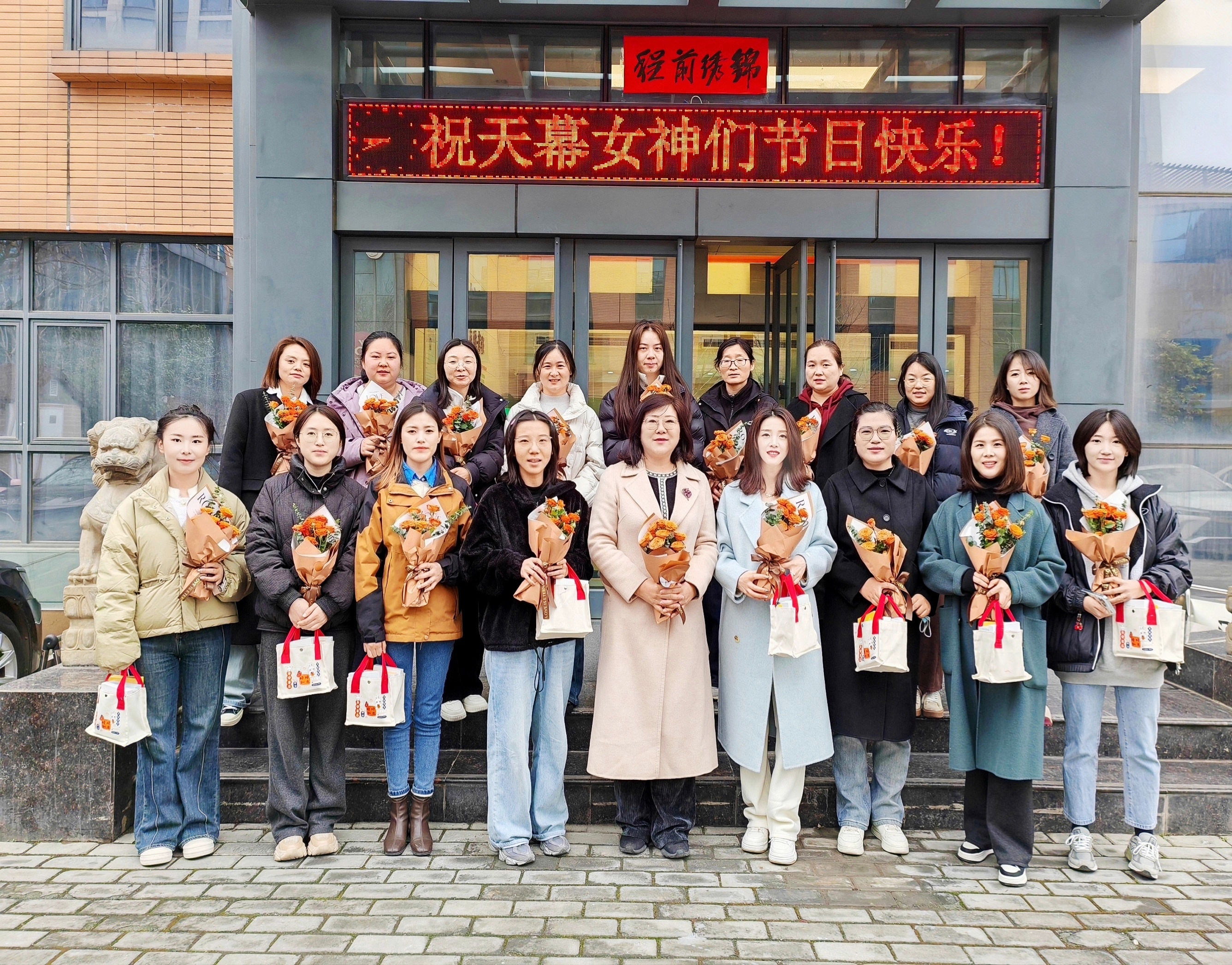 MEITU_20250307_101026328.jpg