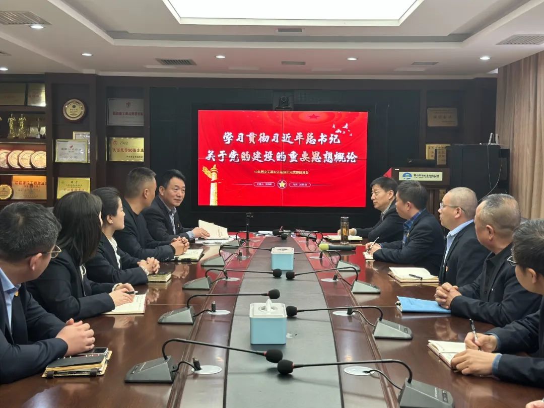 微信图片_20250328092547.jpg