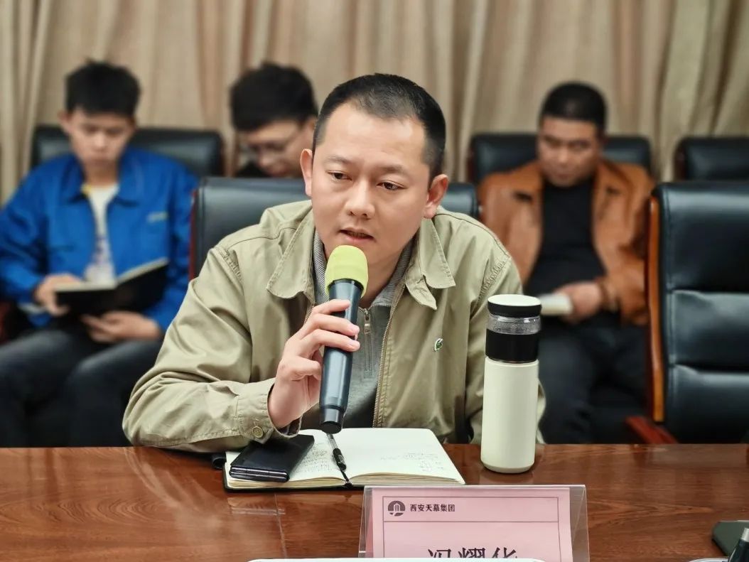 微信图片_20250328152027.jpg