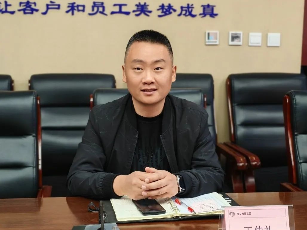 微信图片_20250328152427.jpg